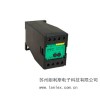 苏州朗利斯S3(T)AD355A4B型单相系统电压变送器售价