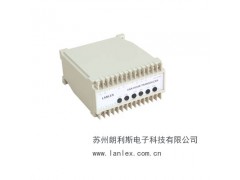 朗利斯S3(TRHR3555A43CB型无源电能变送器牌品商