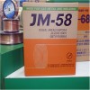 美国林肯JM-58碳钢焊丝ER70S-G实心焊丝