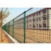 亿琪围栏 安全防护栏
