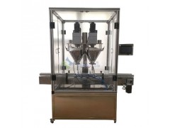 奶粉灌装机-米粉灌装机-全自动粉剂灌装机