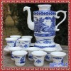 景德镇陶瓷自动酒具套装酒店用品礼品青花园林茶具11件套