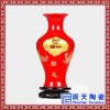景德镇陶瓷装饰摆件中国红花瓶新房装饰红色家居工艺品