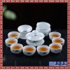 功夫茶具套装白瓷青花瓷家用简约陶瓷茶壶杯礼盒礼品logo定制