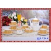英式下午茶茶具套装陶瓷家用咖啡杯套装结婚送礼