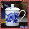 中国风复古陶瓷龙图案茶杯 马克杯办公室喝水家用杯子带盖