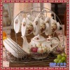 英式下午茶欧式田园咖啡具套装陶瓷茶具15头家用礼品