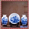 景德镇青花瓷花瓶摆件三件套 陶瓷中式博古架电视柜仿古瓷瓶