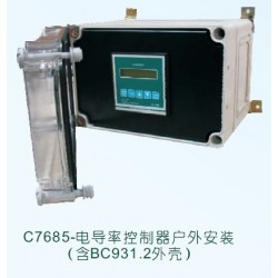 C7685电导率仪