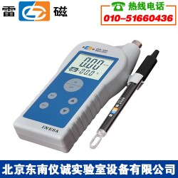 上海雷磁 DDB-303A/DDBJ-350型便携式电导率仪