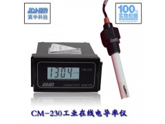 电导率仪 CM-230  TDS仪表