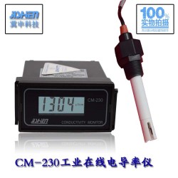 电导率仪 CM-230  TDS仪表