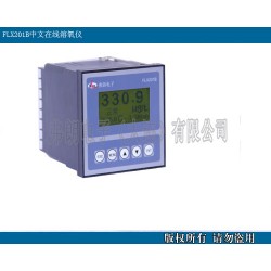 FLX201B中文在线溶氧仪