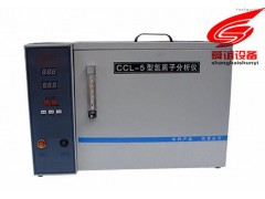CCL-5A水泥氯离子测定仪