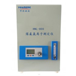 煤氟氯离子测定仪 HNL-800