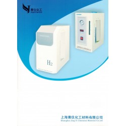 氮氢空发生器、气体发生器、高纯、气相色谱、上海、化工、食品