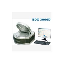 X荧光光谱仪EDX3000D