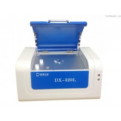 卤素重金属检测DX-320L X荧光光谱仪