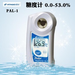 进口日本Atago爱宕数显糖度计PAL-1水果甜度测糖仪折射仪浓度计