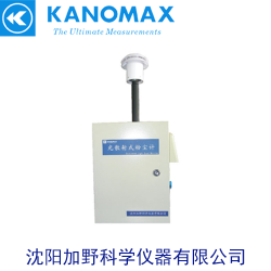日本加野Kanomax 激光粉尘仪 SDM-Ⅱ