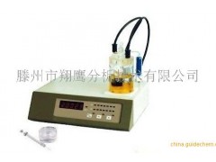 WS-1微量水分测定仪