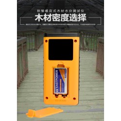 标智水分测定仪GM610临沂木材水分检测仪
