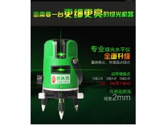 广州实体销售名木坊2线3线5线绿光水平仪可室外用有大量现货