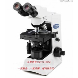 CX31荧光显微镜