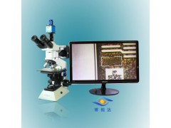 厂家供应金相显微镜 高倍工业显微镜 LED分析显微镜 可拍照保存数据