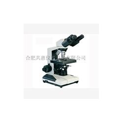 XSP-6C生物显微镜|安徽生物显微镜|合肥生物显微镜