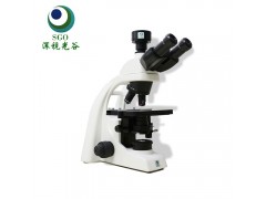 深视光谷 生物显微镜 SGO-PH200 数码显微镜