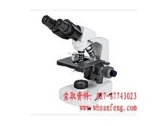 生物显微镜N-117M