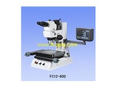 FC12-600测量显微镜