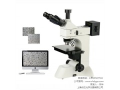 显微镜金相显微镜偏光显微镜点应光学