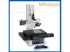 【授权代理】日本三丰电动型测量显微镜MF-G3017D