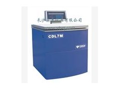 CDL7MCDL7MC低温超大容量离心机