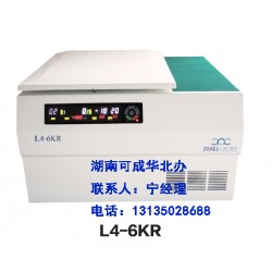 L4-6KR台式低速大容量离心机