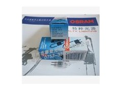 OSRAM投影仪用灯泡 24V 150W OSRAM灯泡 HLX64642