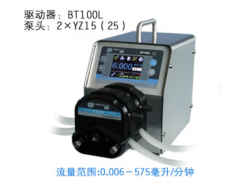 BT-100L   数显流量型智能蠕动泵/恒流泵