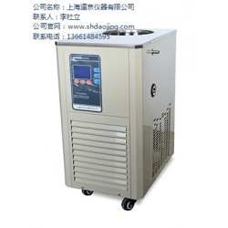 低温冷却液循环泵 低温冷却液循环泵厂家 低温冷却液循环泵价格