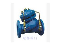 上海明保供应JD745X型多功能水泵控制阀