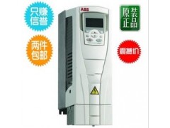 ACS510风机水泵*变频器