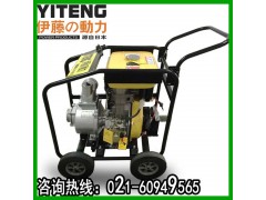 柴油水泵YT40DP