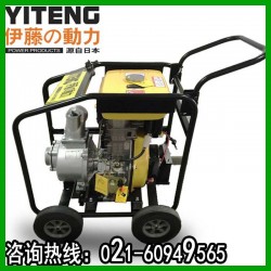 柴油水泵YT40DP