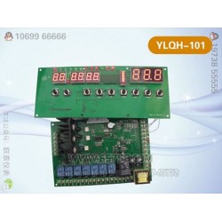 YLQH-101微电脑可编程光照培养箱控制器