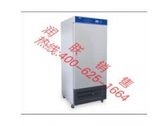 低温生化培养箱|单点式高低温试验箱|安装步骤的过程
