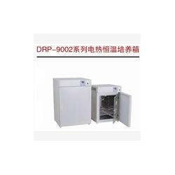 DRP-9052电热恒温培养箱，霉菌箱，微生物培养箱