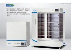 AIN100恒温培养箱/AIN160恒温培养箱/AIN330恒温培养箱