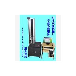 XY-5000N 江苏变频控制材料试验机