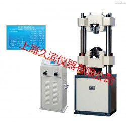 【久滨仪器】JB/WE-100B液晶数显式液压试验机
